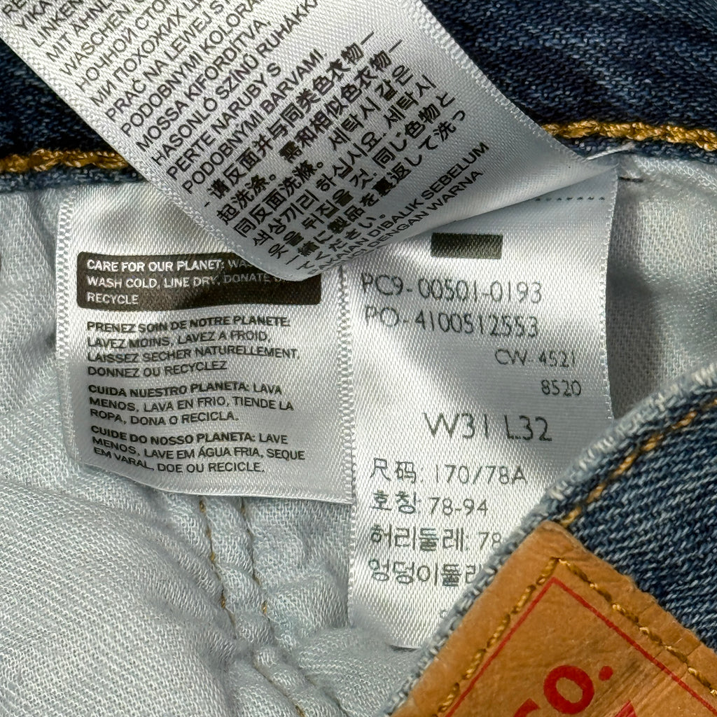 VTG 501 Levis Distressed Shorts 31" / M