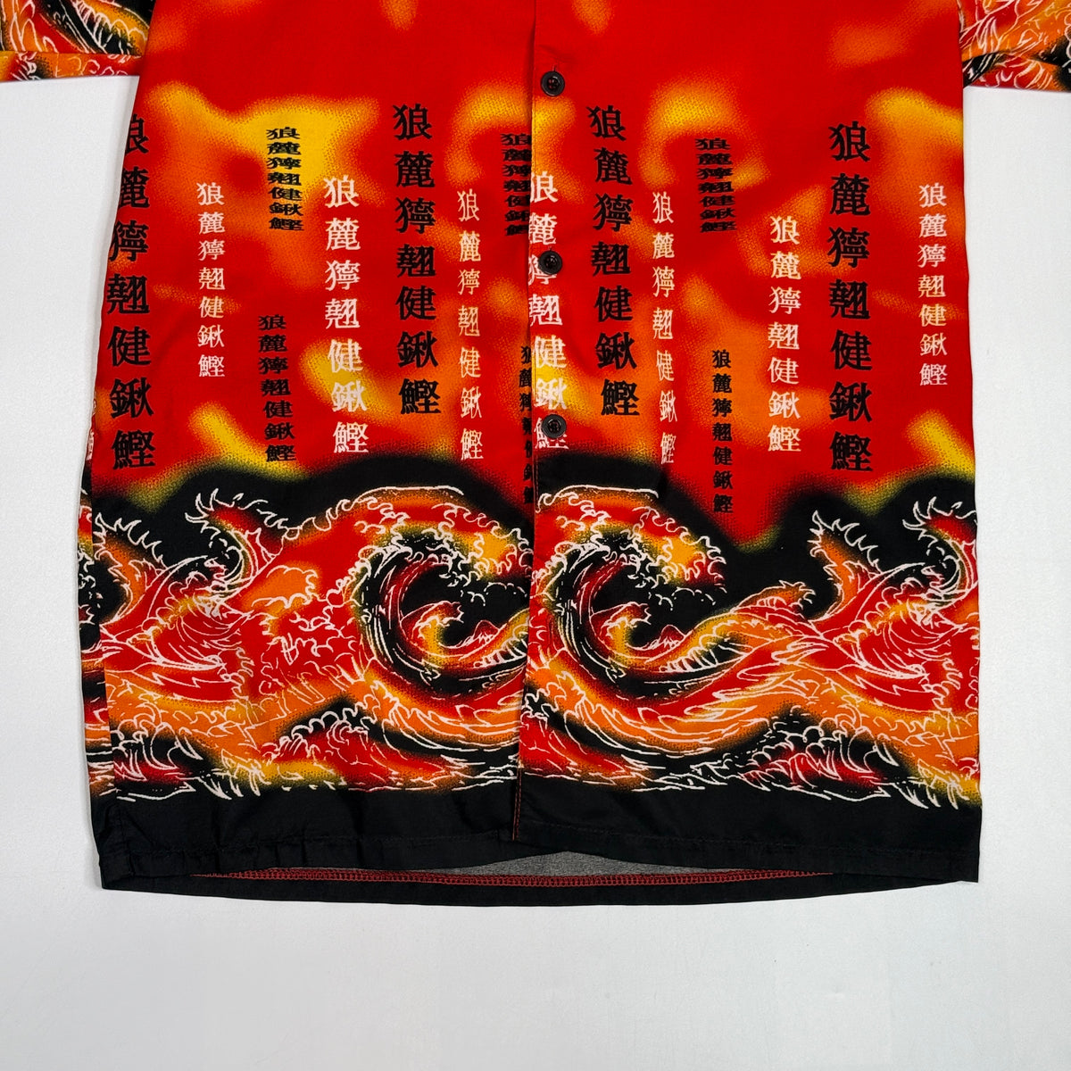 Y2K TD Asian Inspired Waves Button Up L Red