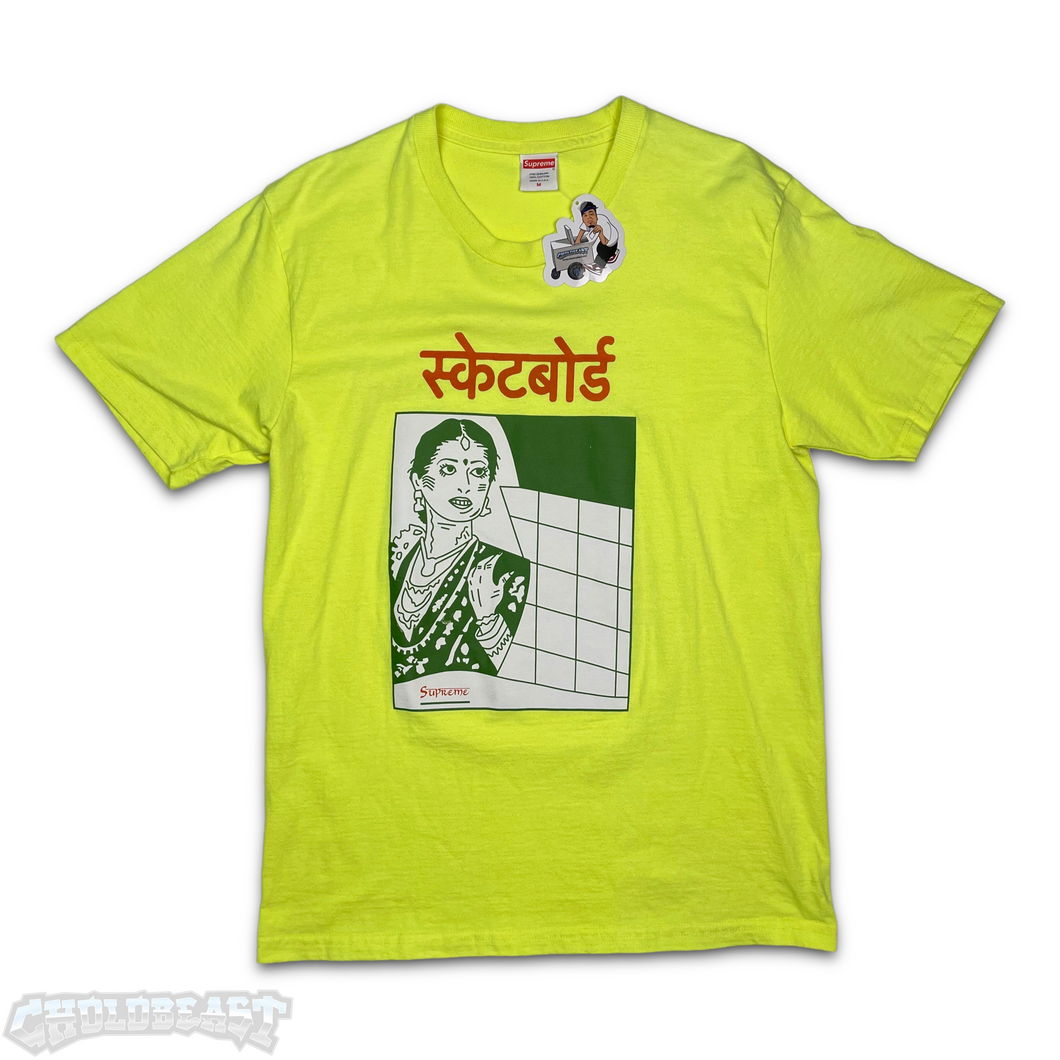 Supreme Bombay T-Shirt M